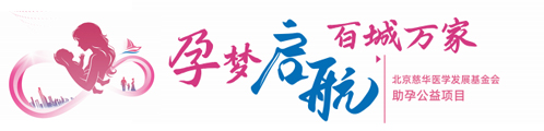 吉林省蒙達(dá)特科技有限公司